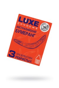 Презервативы Luxe Австралийский бумеранг 18 см., 3 шт. в упаковке