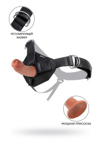 Страпон Pipedream, King Cock Strap on Harness with 6" Cock - Tan