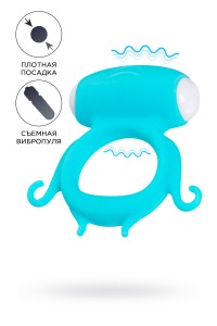 Виброкольцо на пенис A-Toys by TOYFA Sair, силикон, голубое,  2,6 см