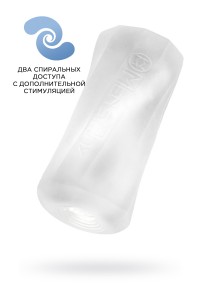 Мастурбатор нереалистичный MensMax XROSS BEADSROCK OPEN, TPE, прозрачный, 14,2 см