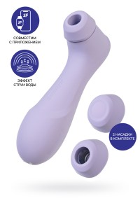 Вакуумный стимулятор клитора Satisfyer Pro 2 Generation 3, Bluetooth/App, фиолетовый