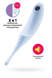 Вакуум-волновой бесконтактный стимулятор клитора Satisfyer Twirling Pro, силикон, голубой