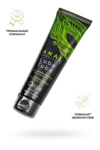 Анальный гель ORGIE LUBE TUBE ANAL SENSITIVE, гибридная основа, с гиауроновой кислотой, 100 мл