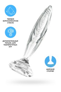Фаллоимитатор Satisfyer Sparkling, прозрачный, стекло, прозрачный, 21 см