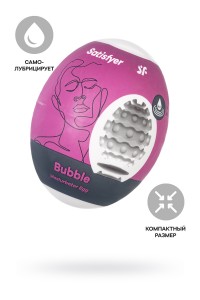 Мастурбатор нереалистичный Satisfyer Egg Single (Bubble), TPE, фиолетовый