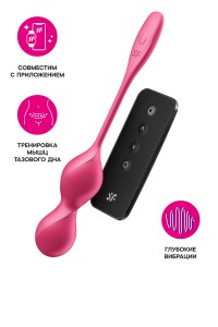 Вагинальные шарики с вибрацией Satisfyer Love Birds 2 Connect App, с пультом ДУ, красный, 22,2 см