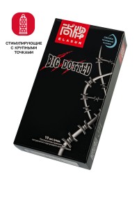 Презервативы Elasun Big dotted,10 шт