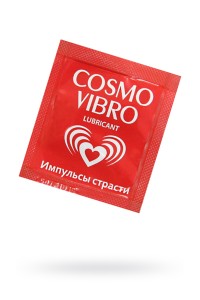 Лубрикант ''COSMO VIBRO'' 3 г, 20 шт в упаковке